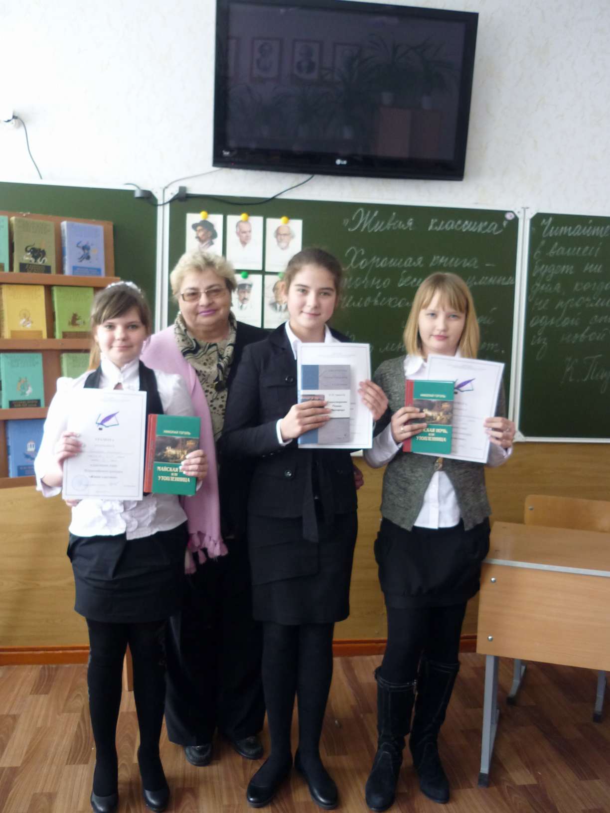 Стихотворение в прозе роза тургенева Стихотворение в прозе роза тургенева